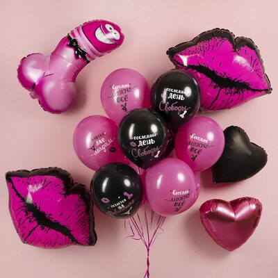 Шар (12''/30 см) Девичник, Черный/Фуше, пастель, 2 ст, 25 шт.